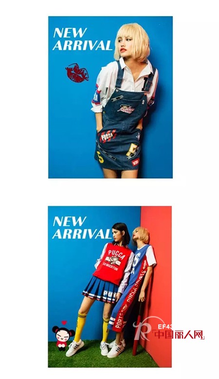 PUCCA女装品牌冠名湖南金鹰电视《爱上幼儿园》