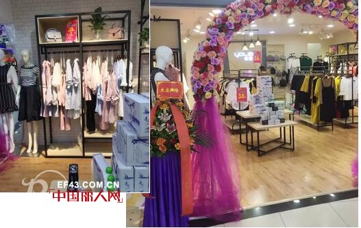 YOLSO NEWS〡依然秀河源源城店优雅绽放