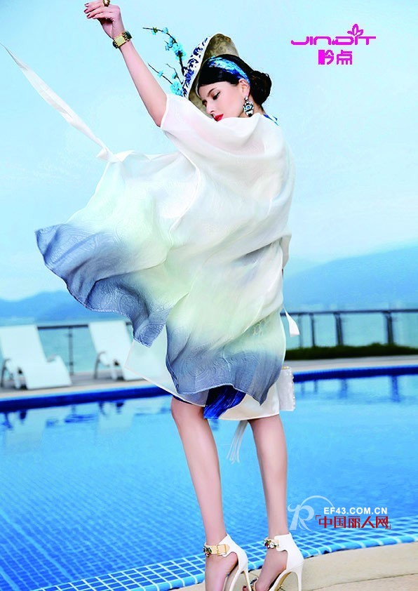 520我爱你 给女朋友买衣服选什么款式好