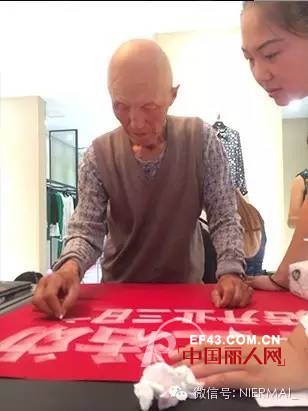 火红的八月 恭贺NIERMAI倪迩麦女装入驻太原太谷