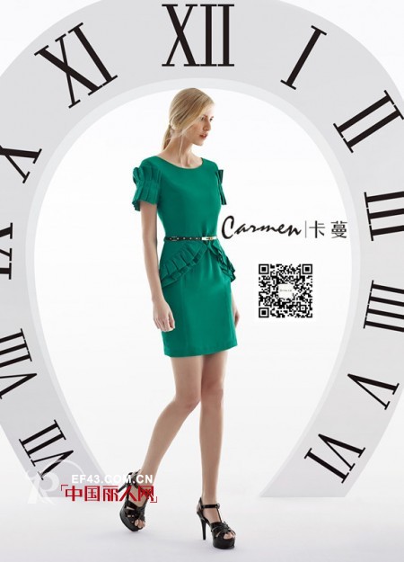 卡蔓 - Carmen