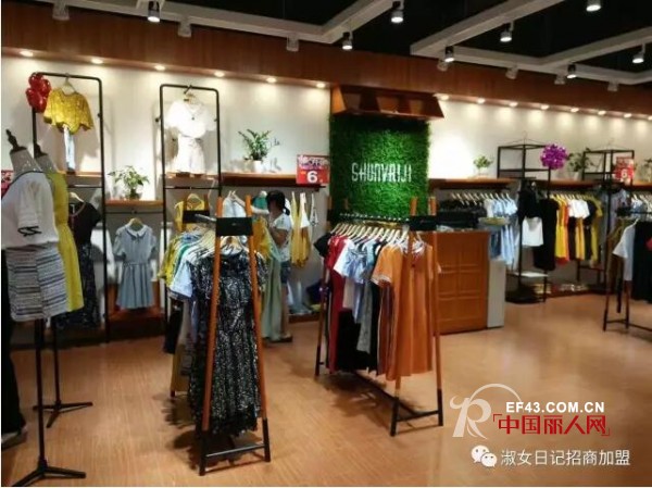 热烈祝贺淑女日记广西防城港市天和百货店盛大开业！
