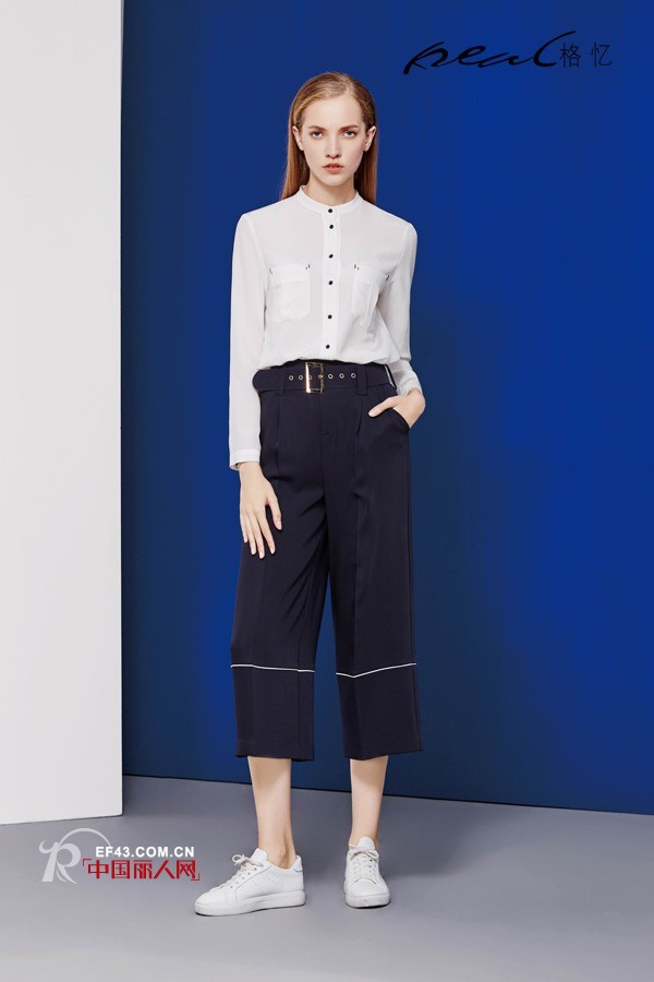初秋季小白领穿什么 高腰阔腿裤怎么搭配