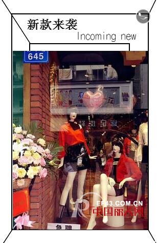 热烈祝贺洛丽帕江西九江店9月9日盛大开业