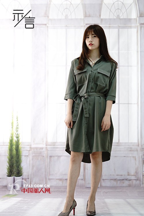 示言女装告诉你20-30岁的精英女性如何购买衣服