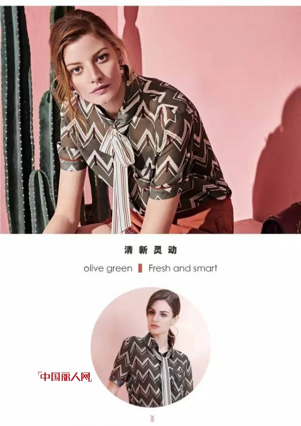 Ditto ｜ 清新灵动 静雅深邃 时尚界宠儿