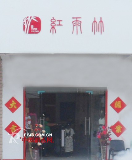 熙上 - CICI CHEUNG