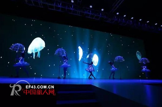 时尚盛典 万泽丰举办森林大趴庆生