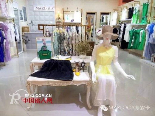 祝贺MARLOCA蔓露卡四川达州店盛大开业