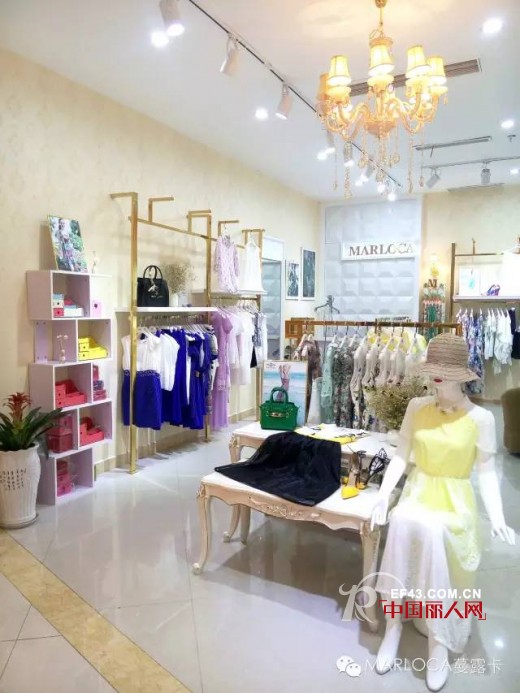 祝贺MARLOCA蔓露卡四川达州店盛大开业