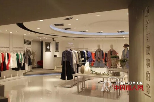 CARMEN卡蔓天河城店试营业啦