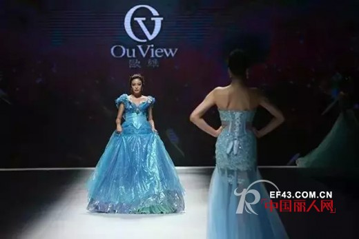 OuView-欧维