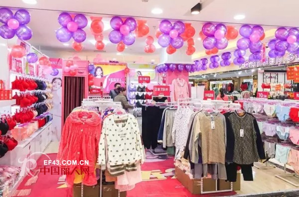 100%女人【新店庆贺】深圳福永新店开业！