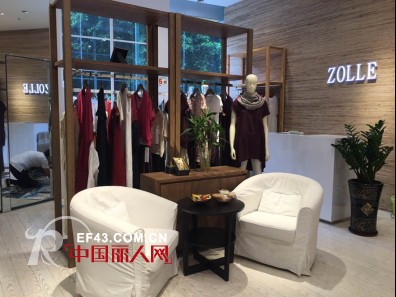 体验「境由心生」的东方美学&mdash;&mdash;ZOLLE韶关风度名城店开业