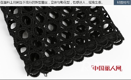 丹比奴黑色蕾丝连衣裙 性感魅力指数瞬间UP