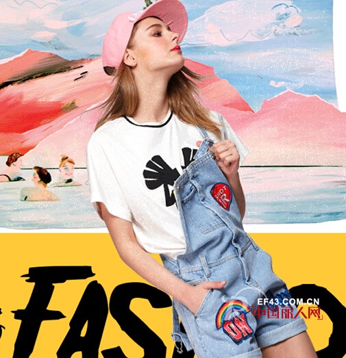 马克华菲 - FAIRWHALE