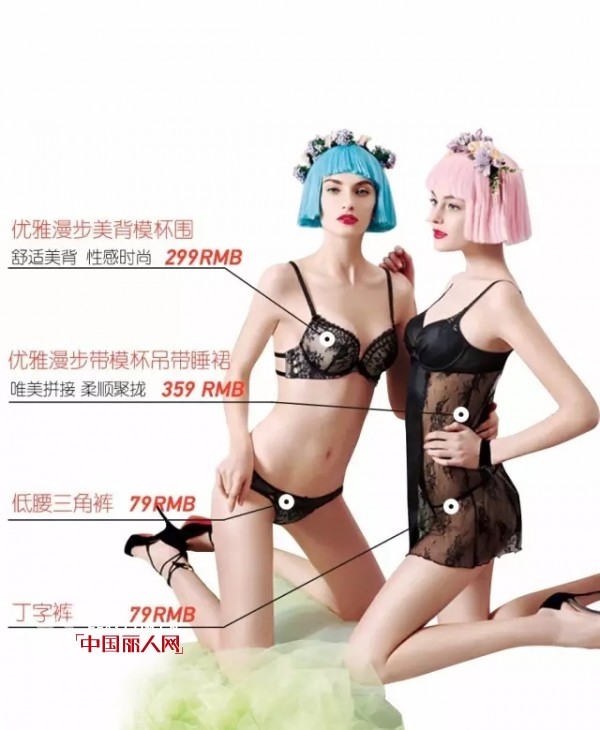 布迪设计新品/如何成为优雅的女人？