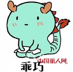 依路佑妮分享：骗子行骗反遭套路
