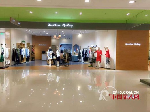 迪斯廷&middot;凯女装品牌赞助时尚艺术大片《姬教授》