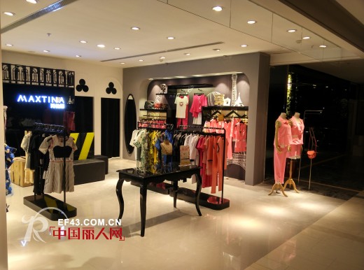 热烈祝贺玛仙娜女装北京西城店盛大开业