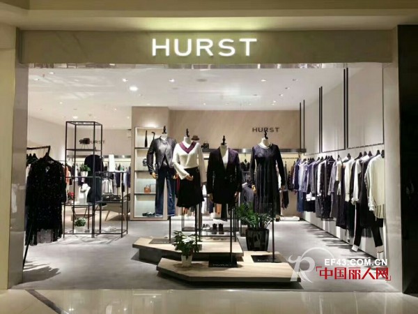 HURST