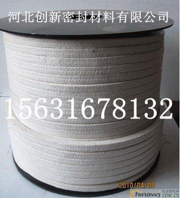 'Pure PTFE packing