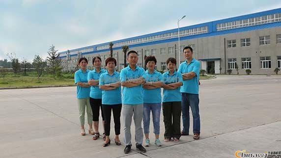 'Flame retardant finishing process used in polyester flame retardant fabrics