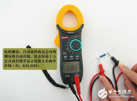 AC clamp meter measurement principle diagram: how to use the clamp meter to measure resistance?