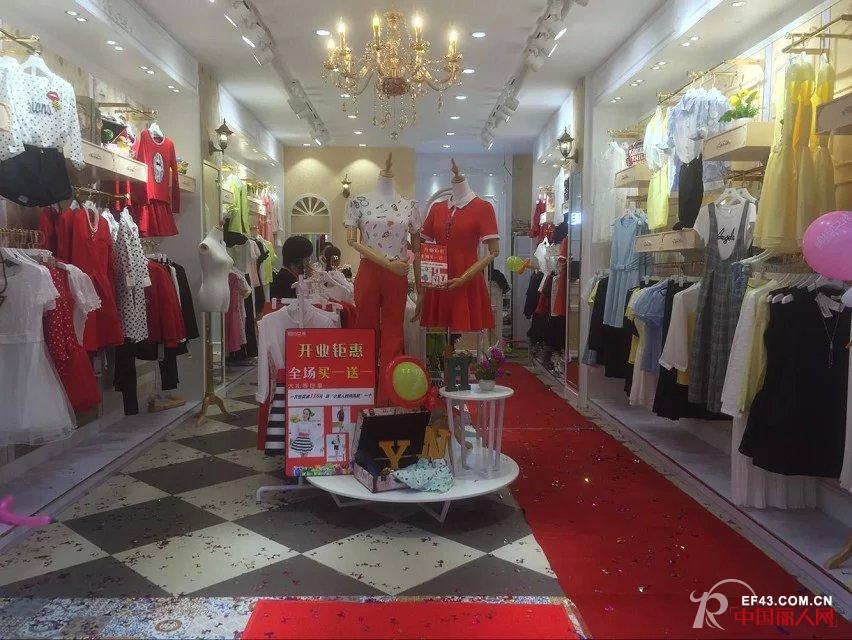 相约女孩广西北流店开业啦