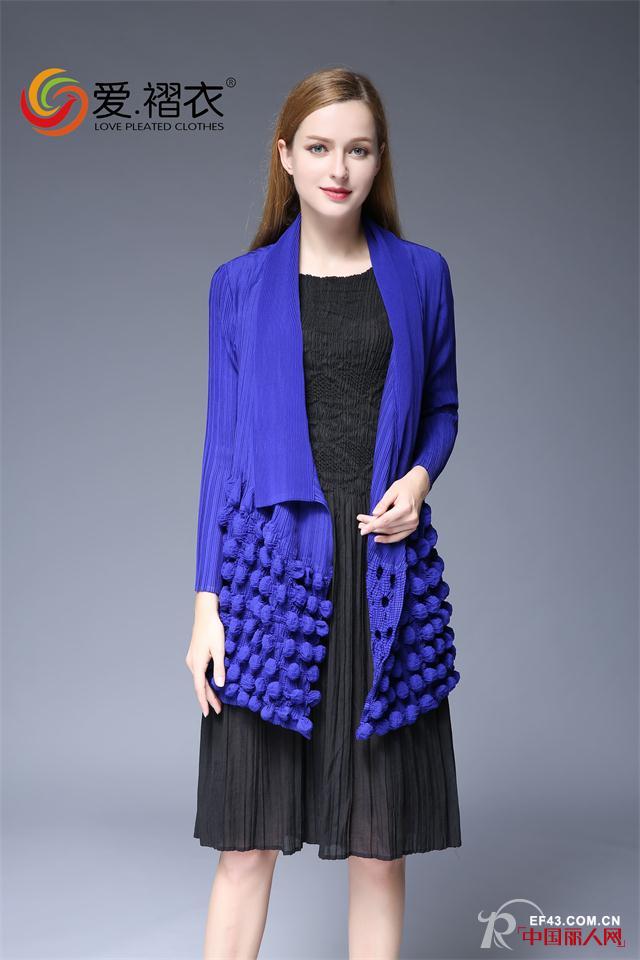 穿了褶衣，你想怎样美都行