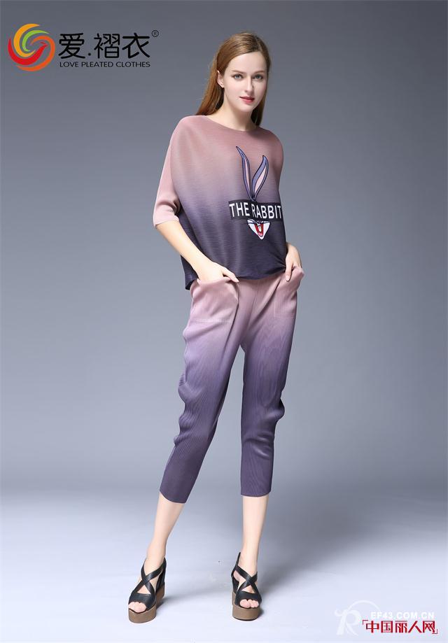 穿了褶衣，你想怎样美都行