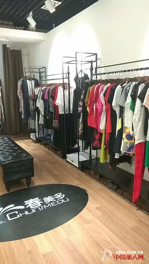 新店｜热烈庆祝【春美多】安燕女士新店生意兴隆 开业大吉