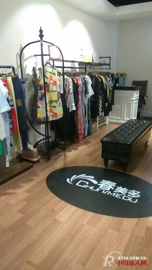 新店｜热烈庆祝【春美多】安燕女士新店生意兴隆 开业大吉