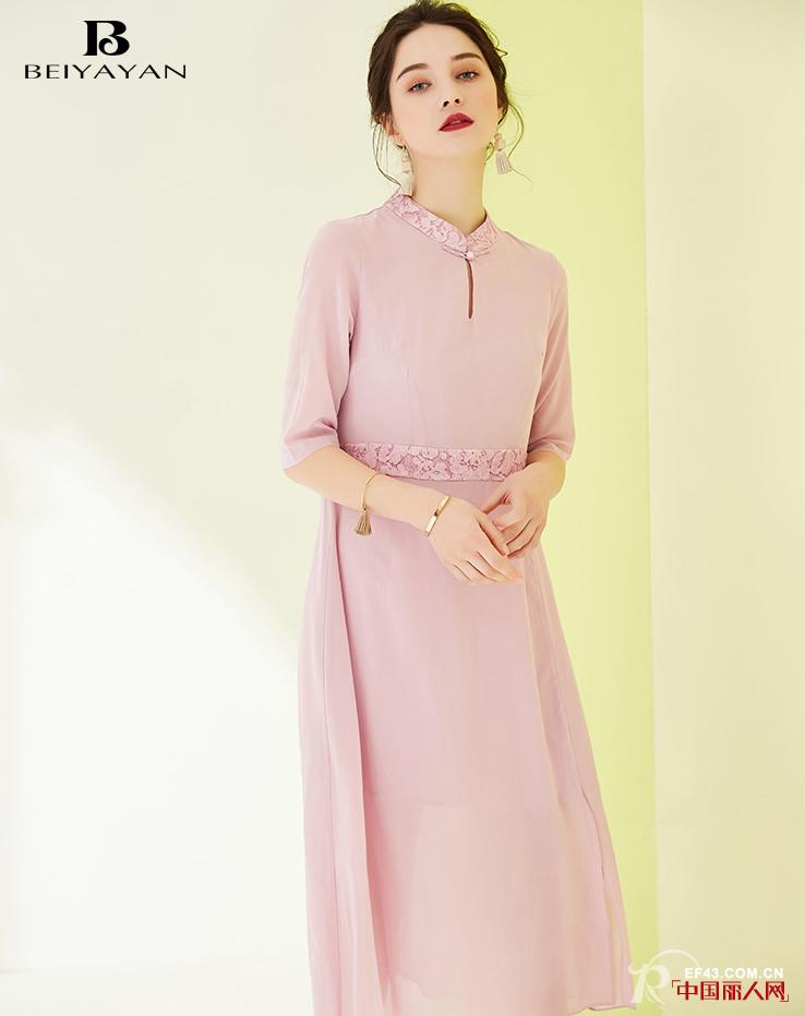 中西合璧 贝雅颜2017春夏新品演绎法式优雅