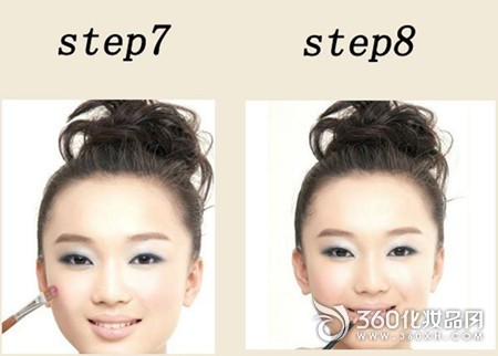 How to draw eye shadow with single eyelids, small smoked eye makeup, eye shadow step 4