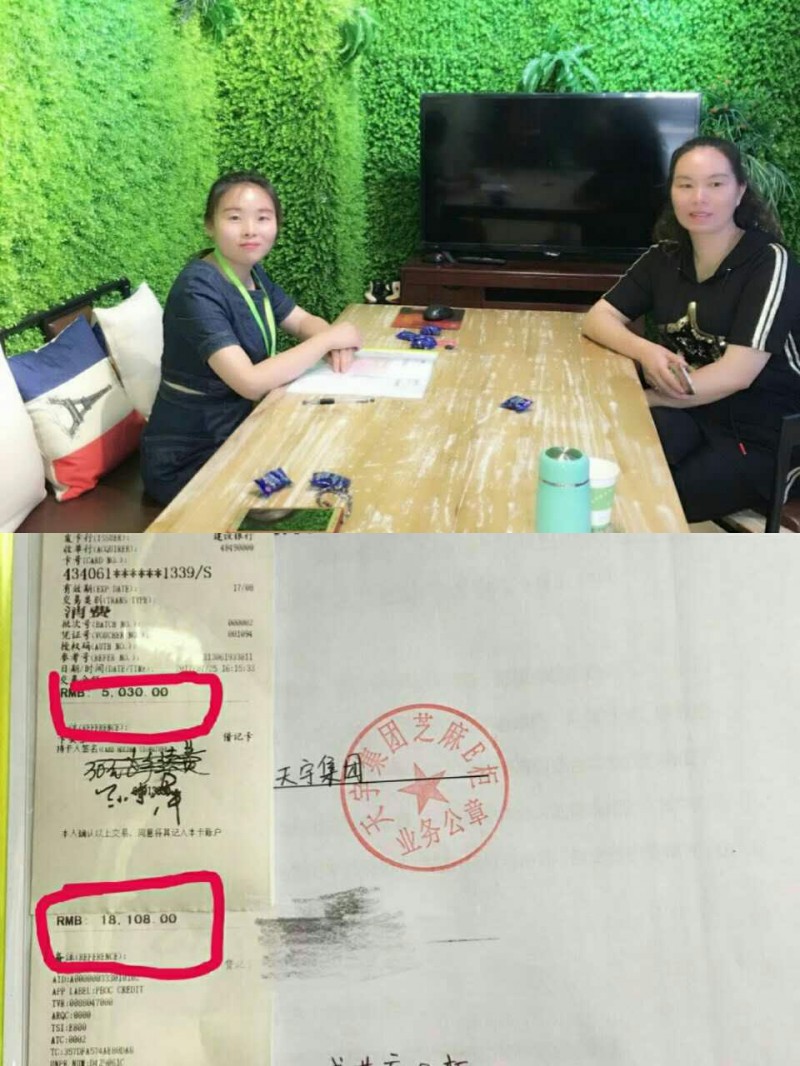 品牌折扣店芝麻e柜加盟新常态