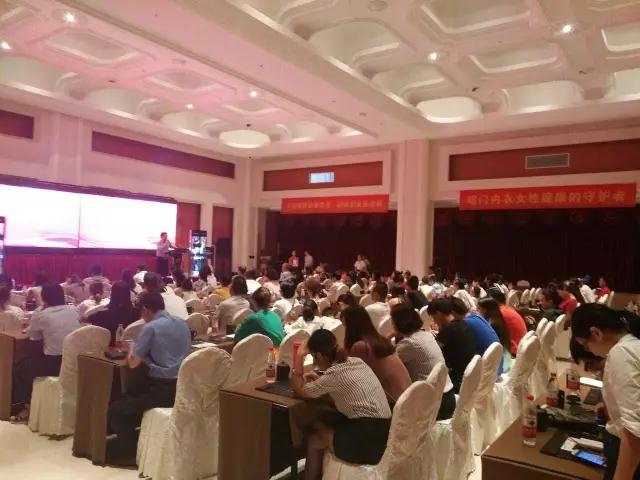 热烈庆贺喀门品牌市场万里行启动大会圆满成功！