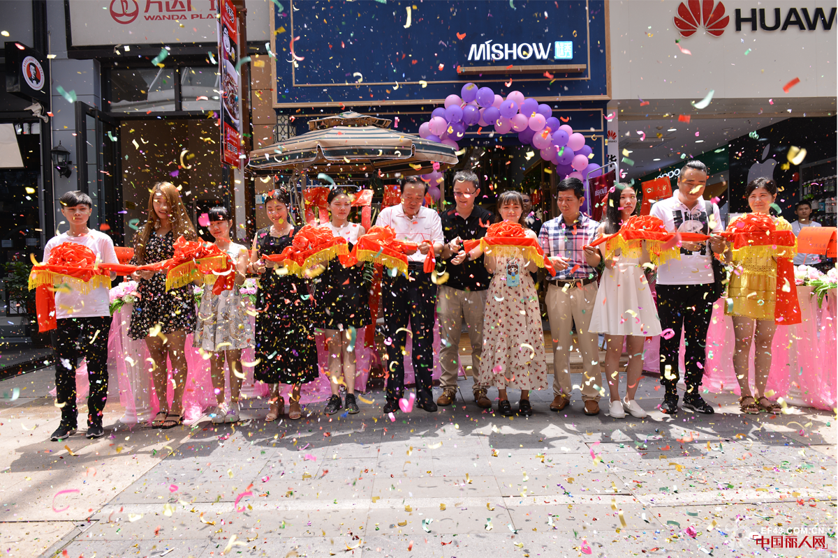 谜秀进驻广州白云万达8.12号盛大开业