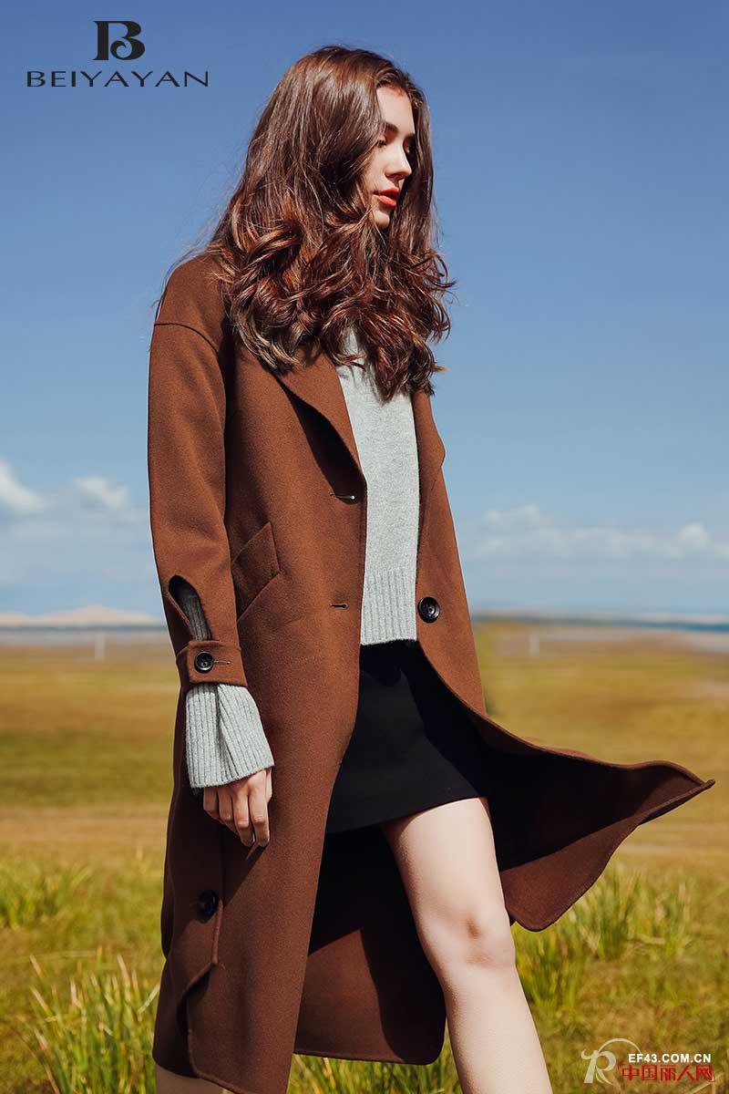 仰听天籁 绽放优雅 贝雅颜2017秋冬系列震撼上市