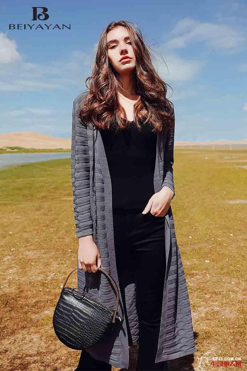 仰听天籁 绽放优雅 贝雅颜2017秋冬系列震撼上市