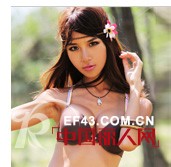 戴尼斯教你打造唯美新娘