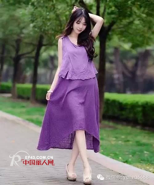 世界那么大，来耶丽雅看看吧