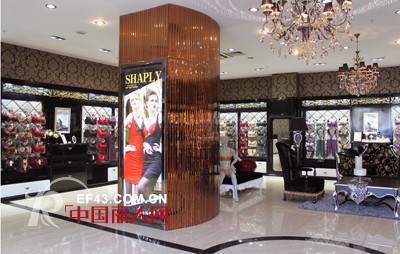 莎莲妮提升终端形象，盐步旗舰店重装开业