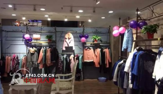 【唯简new grand】安徽阜阳万达店盛大开幕