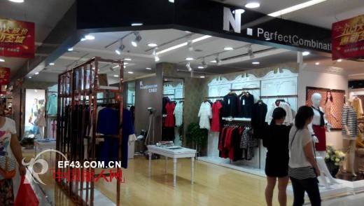 完美组合炫彩亮相河南银座