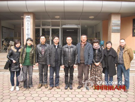 “绿意盎然，秀出自我”暨黄金身段show第二届中国时尚内衣设计大赛院校走访