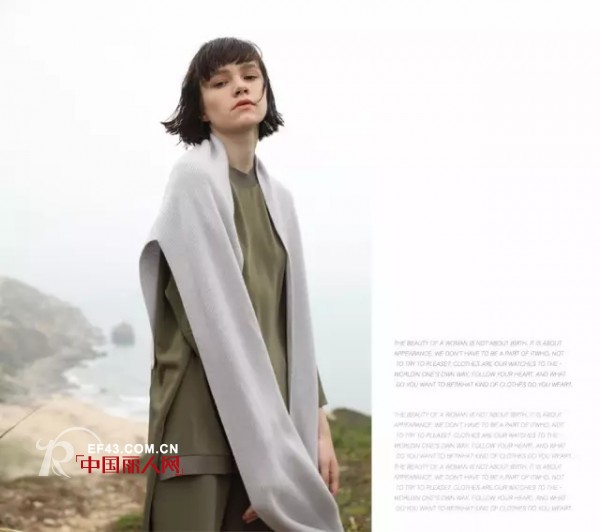 新品 | 服装 是我们向世界表达自己的方式
