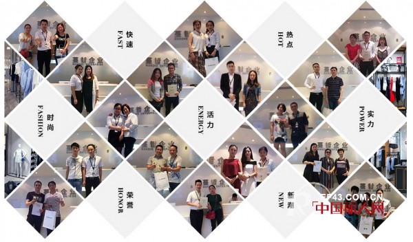 丹比奴快时尚品牌，多重优势强力吸金