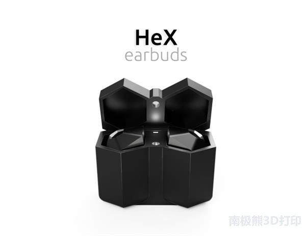 3D打印的HeX耳塞：听障人士能像普通人一样了