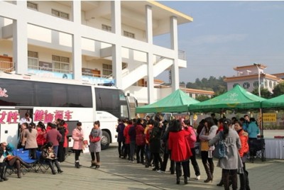 心惠跟爱一起走 健康女性中国行系列公益讲座走进云浮市